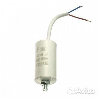 Пусковой конденсатор saifu CBB60, 10 мкФ, 450 В