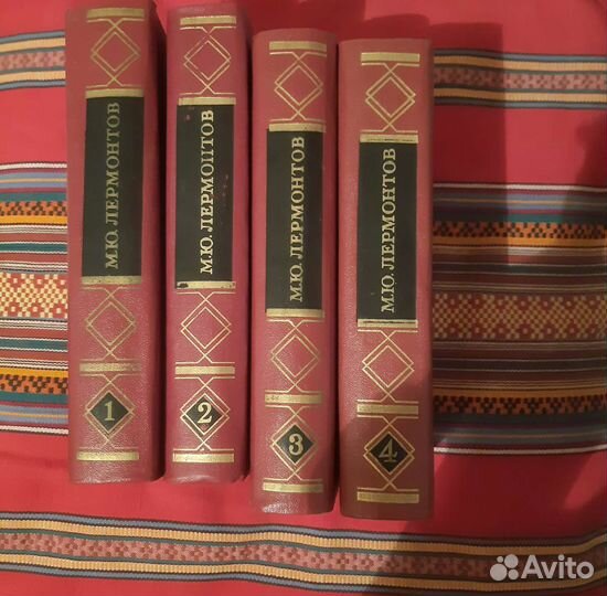 Чехов, Лермонтов, Пушкин, Гоголь