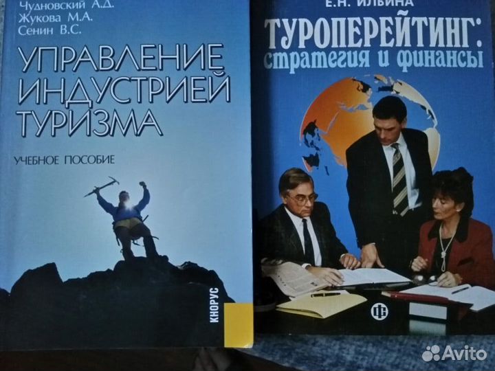 Для студентов гуманитарных вузов