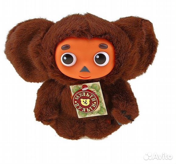 Игрушка мягкая Чебурашка