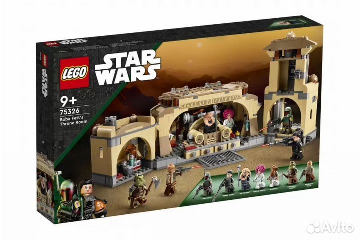 Lego Star Wars 75326 Тронный зал боба Фетты