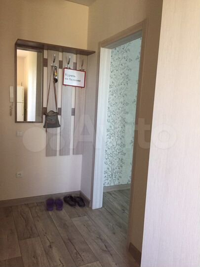 1-к. квартира, 38 м², 4/9 эт.