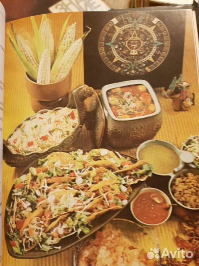 Книга по вегетарианской кулинарии