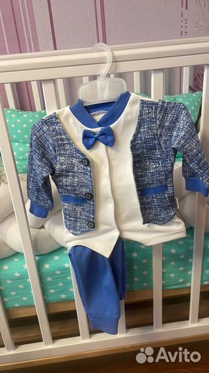Костюм детский
