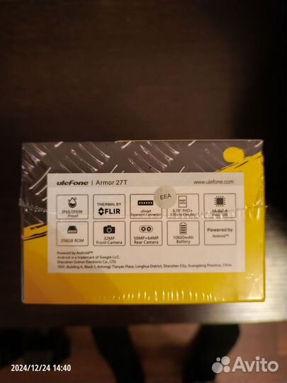 Ulefone Armor 27T, 12/256 ГБ
