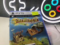 Townsmen VR