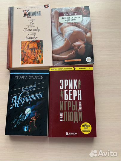 Шапка и косынка