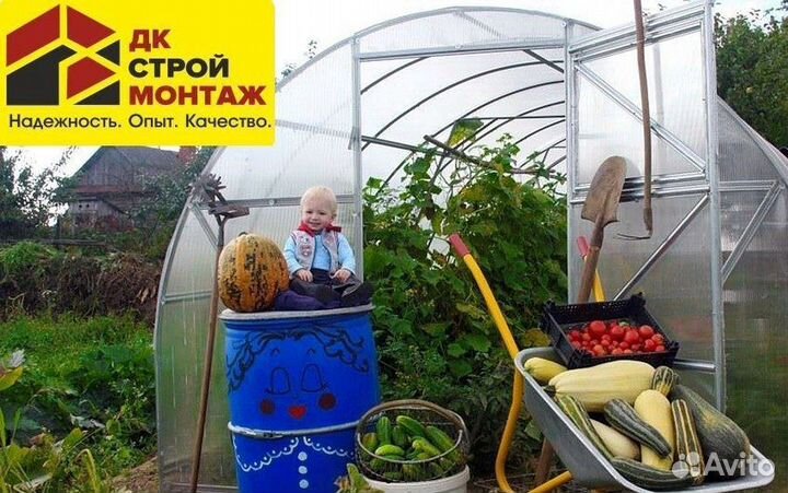 Теплицы из поликарбоната