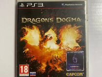 Dragons Dogma ps3