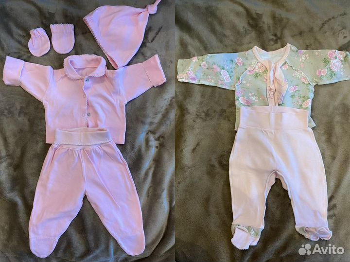 Детские вещи пакетом от 0 до 4 месяцев