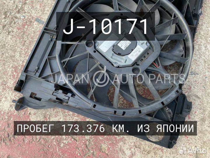 Вентилятор охлаждения S8 D3 Д3 A8 А8 4E 4Е audi