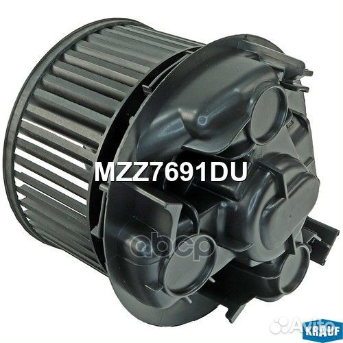 Мотор печки c крыльчаткой MZZ7691DU Krauf
