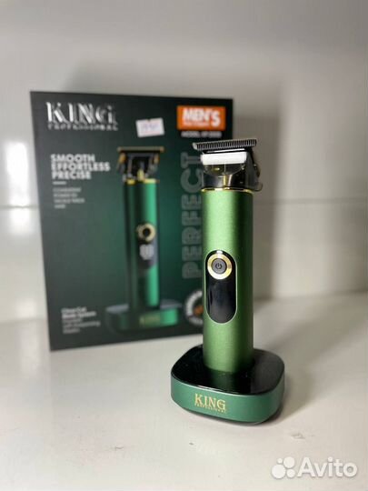 Проффесиональный Триммер king