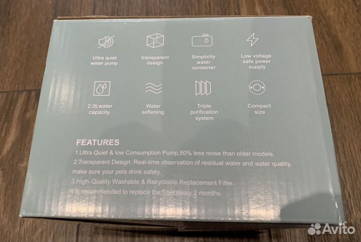 Поилка для дом животных автомат с датч. движения