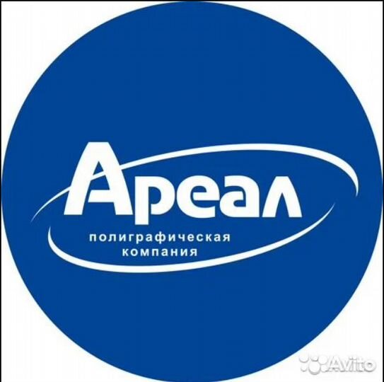 Помощник печатника