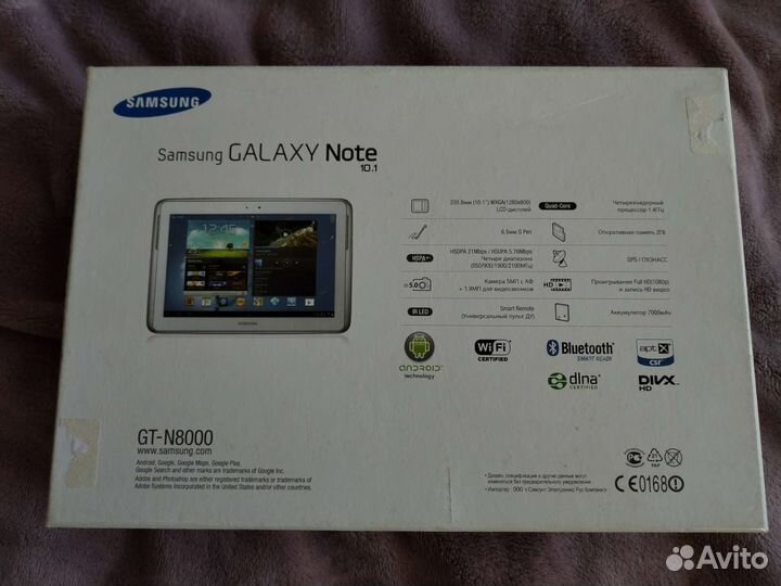 Samsung Galaxy Note 10.1 GT-N8000