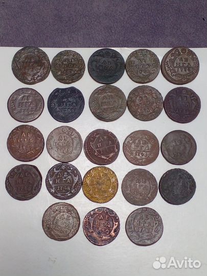 Царские монеты