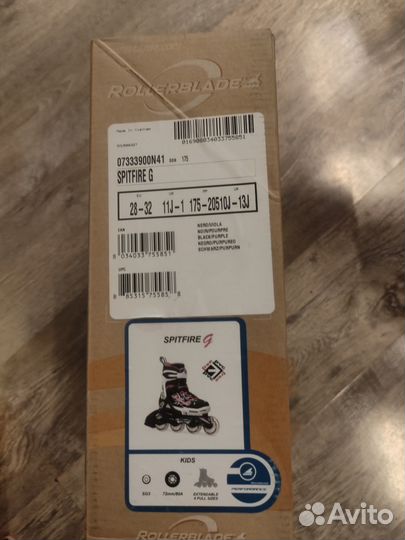 Ролики rollerblade детские 38-32