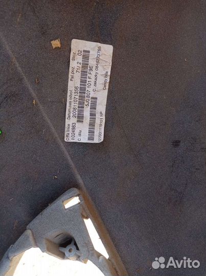 Передний бампер шкода фабиа мк 2 дорестайлинг