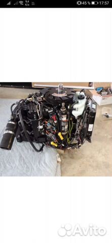 Mercury Djet drive 240