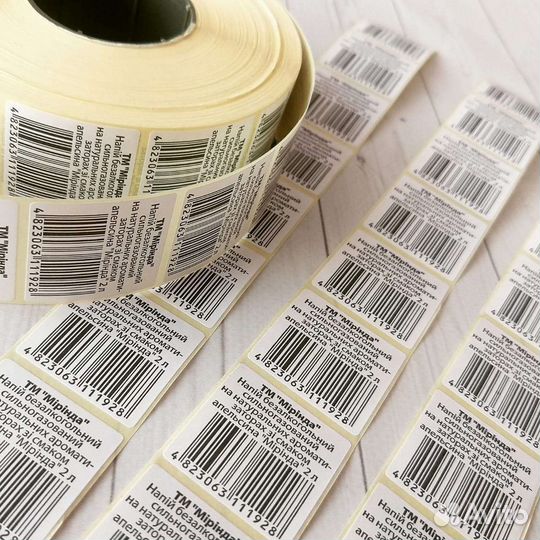 Печать этикеток для Wildberries и Ozon