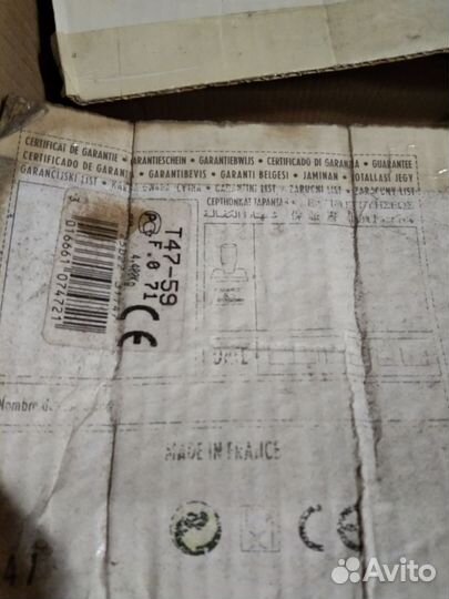 Фритюрница moulinex, настоящая Франция, новая