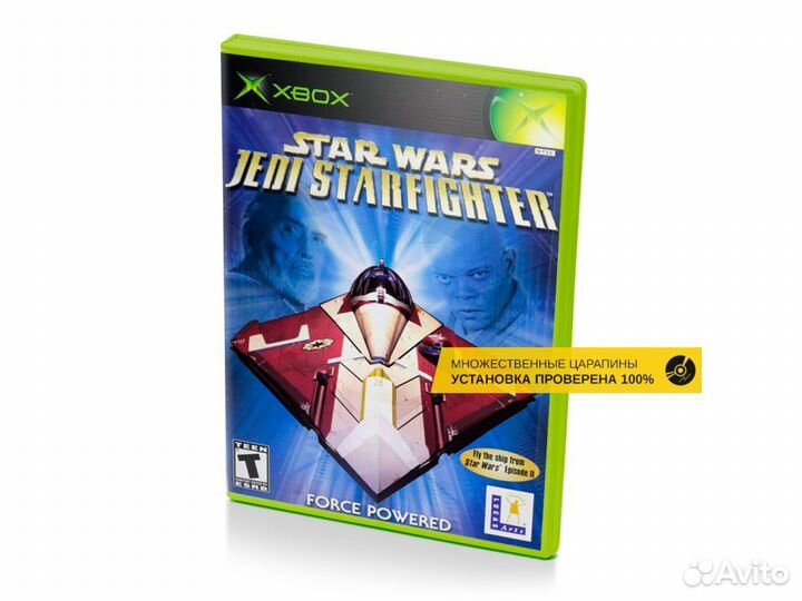 Star Wars Jedi Starfighter, множ.царап. (Xbox)