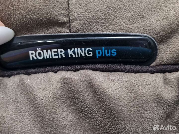 Автокресло britax romer king ece r44/4