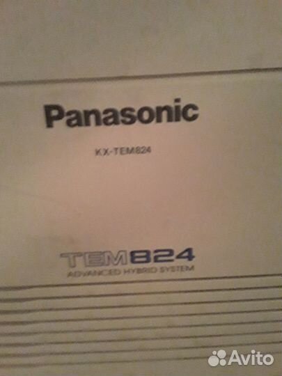 Мини атс panasonic с телефоном