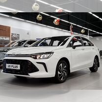 Новый BAIC U5 Plus 1.5 CVT, 2023, цена от 1 845 000 руб.