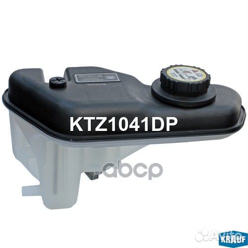 Бачок расширительный;Jaguar S-Type II (X200) 2002