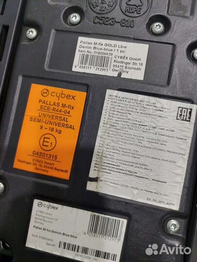 Автокресло Cybex Pallas S-Fix