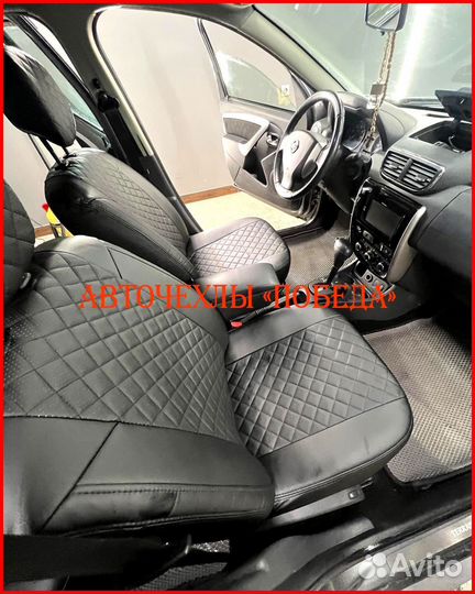 Чехлы Nissan Terrano из экокожи чёрные Ромб