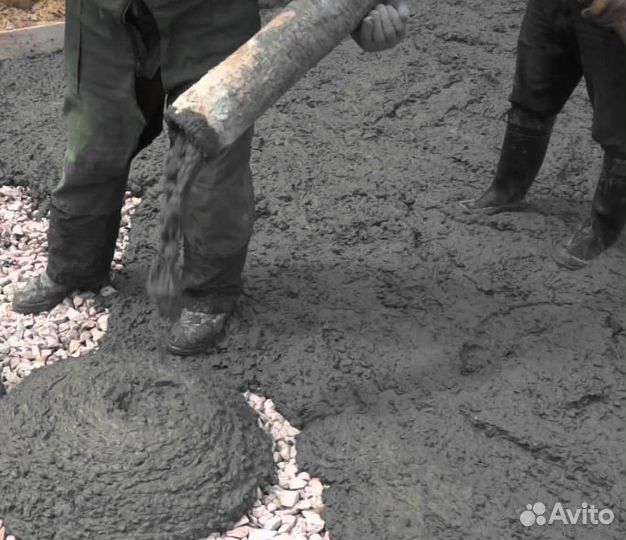 Товарный бетон