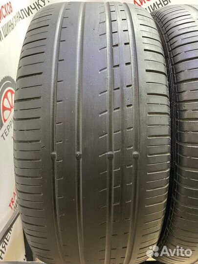 Pirelli P Zero Rosso 225/50 R17 94W