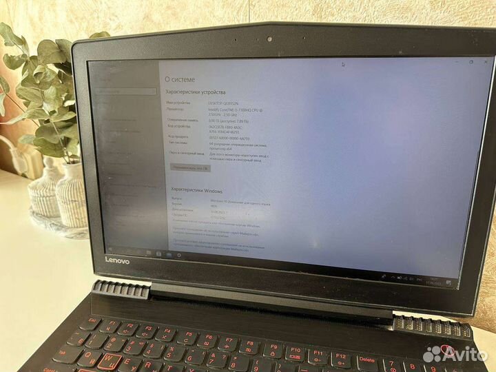 Ноутбук Lenovo legion