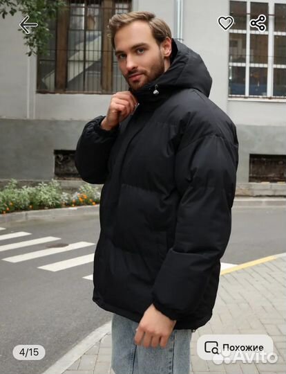 Куртка зимняя подростковая. Новая