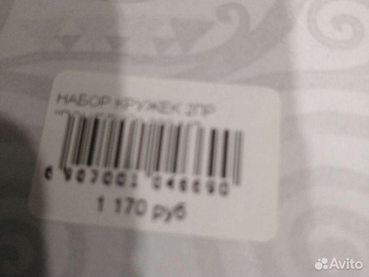 Товары для кухни. Прекрасный подарок