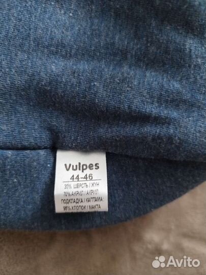 Шапка детская зимняя 44-46