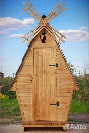 Дачный туалет TVP574