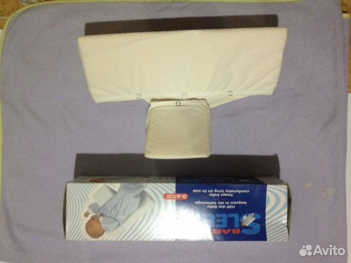 Подпорка для малыша