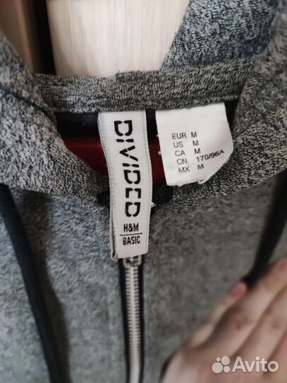 Grey hoodie H&M divided