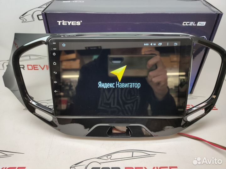 Магнитола Teyes LADA Vesta 2015-2018 CC2L 1/16