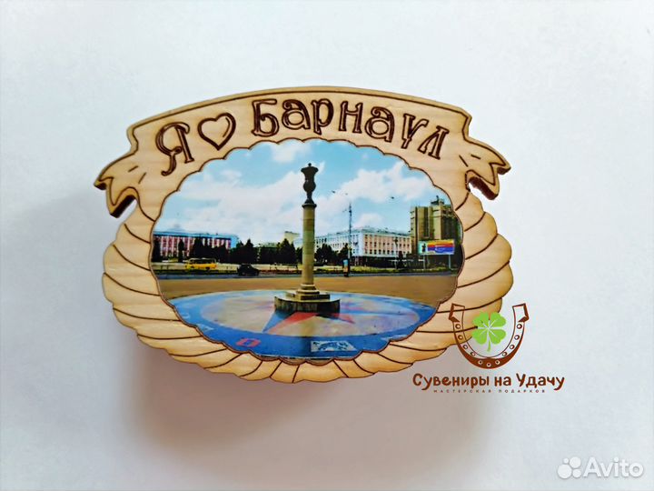 Магнит сувенирный на холодильник