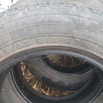 Amtel Planet 2P 175/65 R14 82H