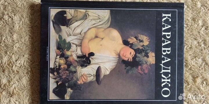 Книги по искусству