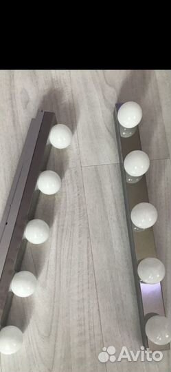 Светильник IKEA