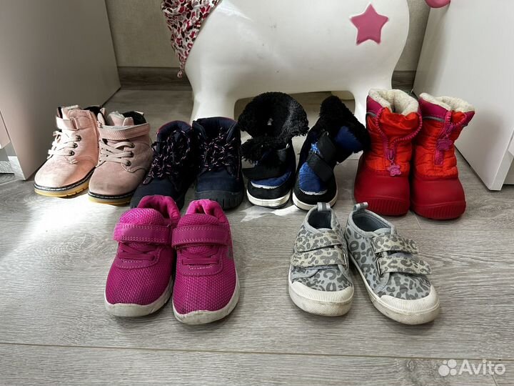 Детская обувь