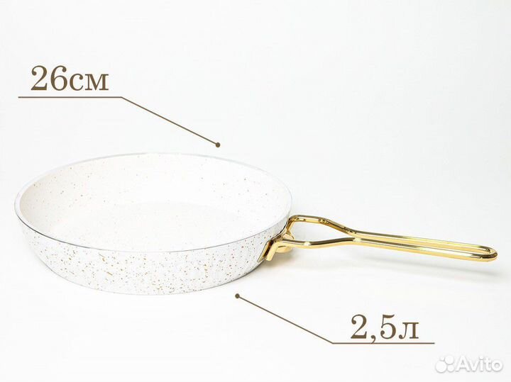 Набор кастрюль гранит антипригарное покрытие