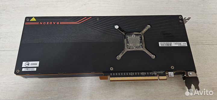 Gigabyte RX 5700XT 8GB